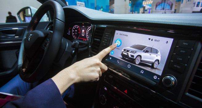 SEAT y Shazam se unen para identificar canciones SEAT y Shazam se unen para identificar canciones