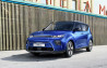 648 km de autonomía y desde 29.990 € para el Kia Soul 648 km de autonomía y desde 29.990 € para el Kia Soul